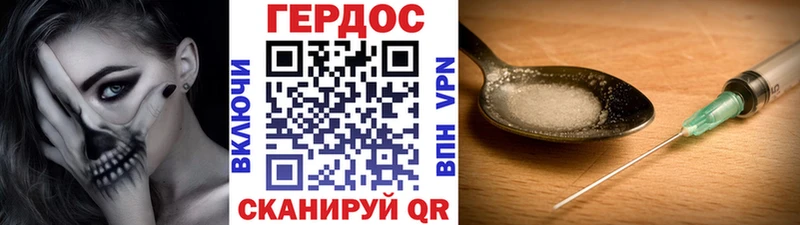 kraken онион  Светлоград  Героин гречка 