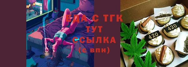 мдпв Лагань