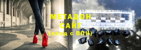 мдпв Лагань