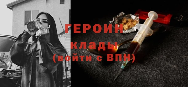 мдпв Кулебаки