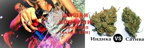 меф Кукмор