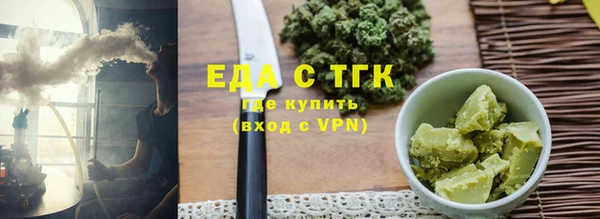 мдпв Лагань