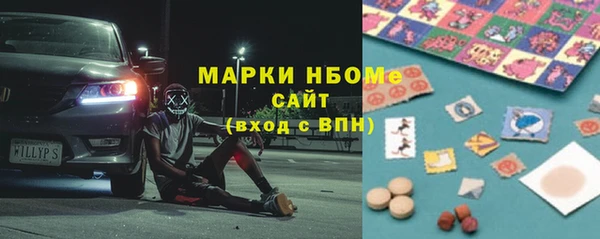 синтетический гашиш Лабытнанги