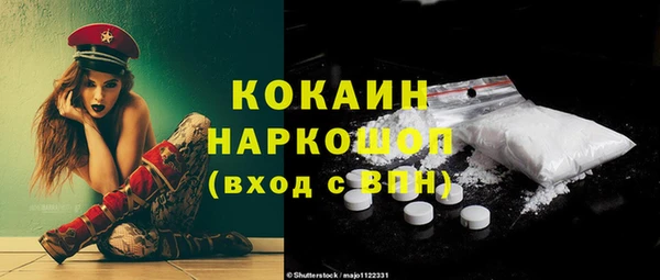 спиды Коряжма