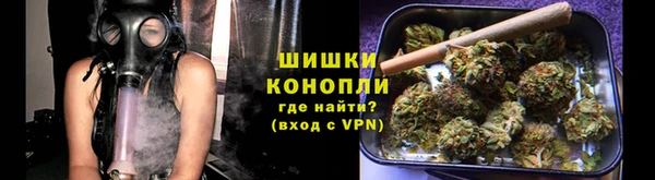 MDMA Premium VHQ Красноперекопск