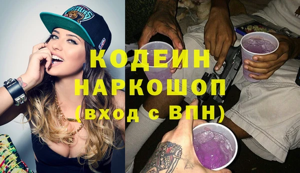 меф Кукмор