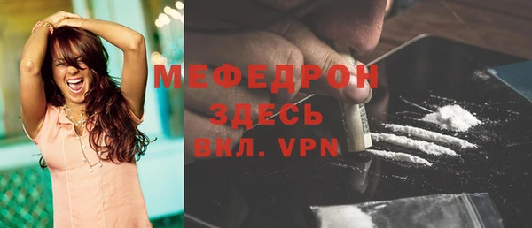 гашик Куйбышев