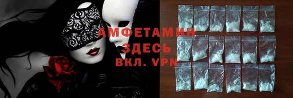 гашик Куйбышев