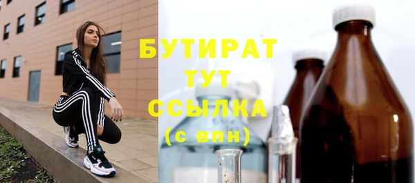 хмурый Ладушкин