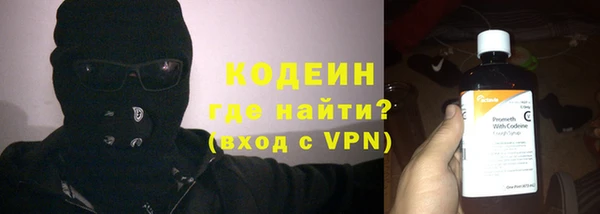 кокаин VHQ Янаул