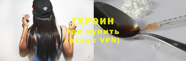 мдпв Лагань
