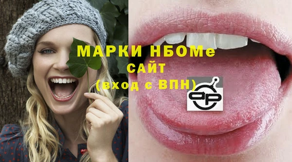 амф Костерёво