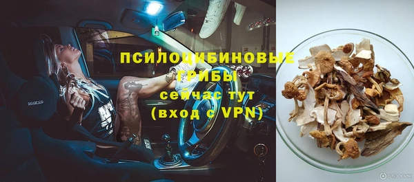 амфетамин Корсаков