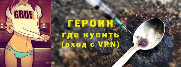 мдпв Лагань