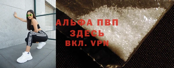 мдпв Кулебаки