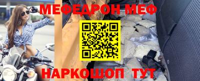 mdma Малгобек