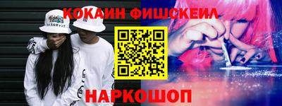 mdma Малгобек