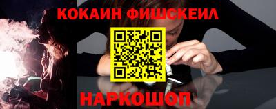 эйфоретик Малоярославец