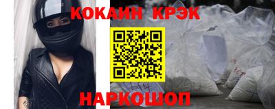 mdma Малгобек