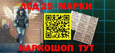 эйфоретик Малоярославец