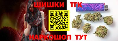 mdma Малгобек
