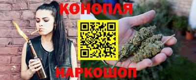 mdma Малгобек
