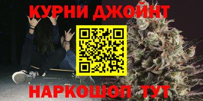 mdma Малгобек