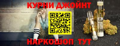 таблы Мариинск