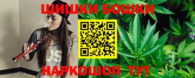 эйфоретик Малоярославец