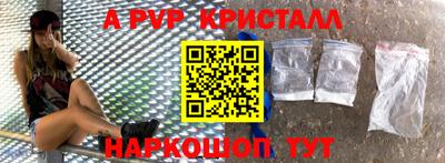 mdma Малгобек