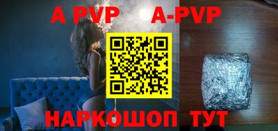 mdma Малгобек