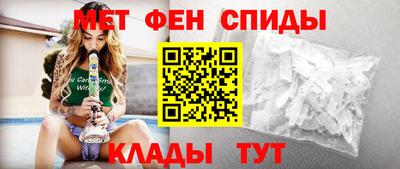 эйфоретик Малоярославец