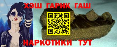 эйфоретик Малоярославец