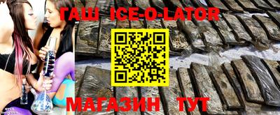 mdma Малгобек