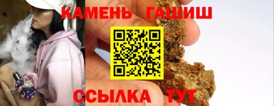mdma Малгобек