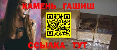 mdma Малгобек