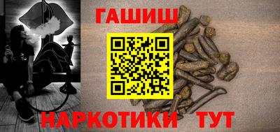 mdma Малгобек