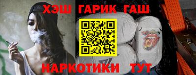эйфоретик Малоярославец