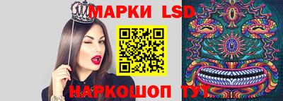 эйфоретик Малоярославец